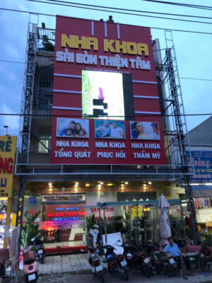 Quảng Cáo Đại Lợi